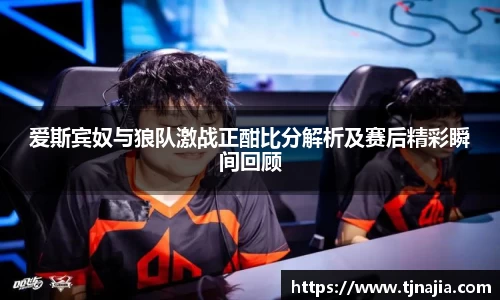 完美(中国)体育官方网站