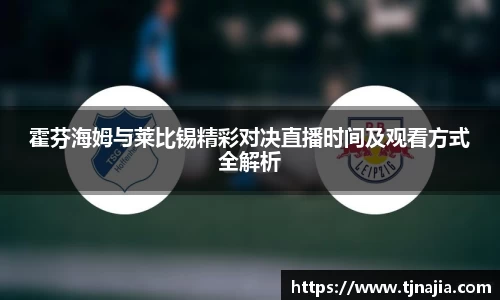 完美体育官方网站